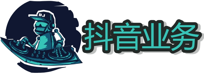 抖音快手机器人涨粉怎么弄 